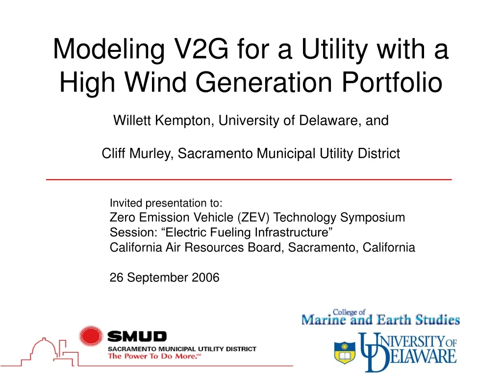 modeling v2g for a utility with a high wind