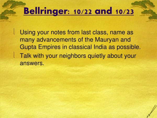 Bellringer: 10/22 and 10/23