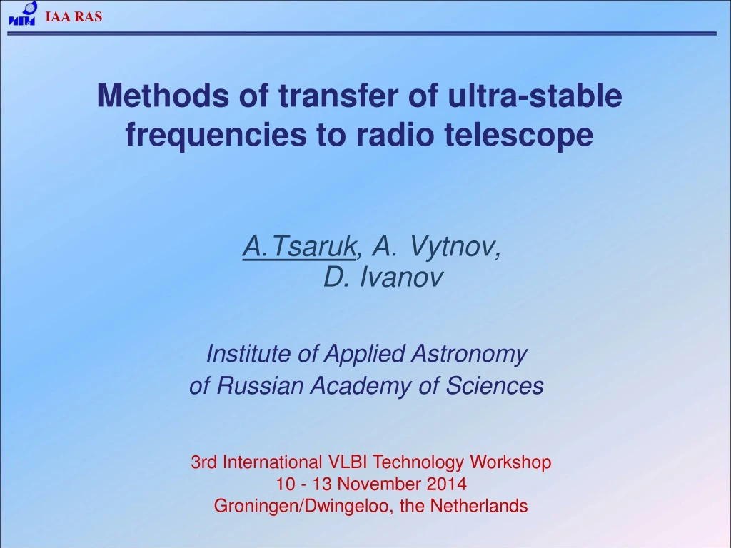 methods of transfer of ultra stable frequencies to radio telescope