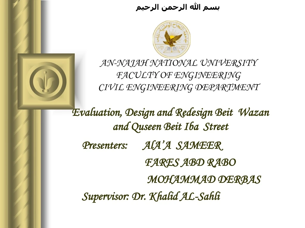 an najah national university faculty of engineering civil engineering department