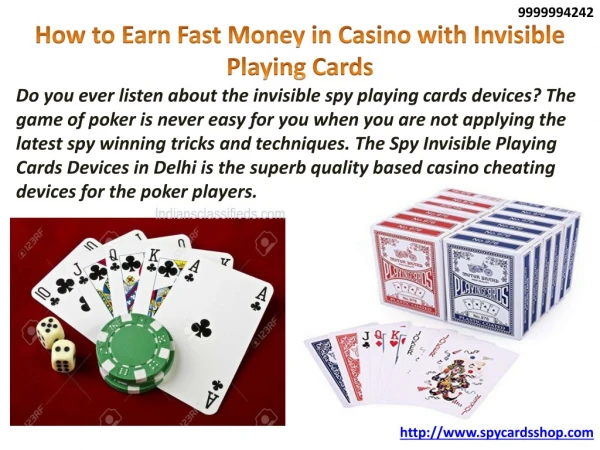 How to Earn Fast Money in Casino with Invisible Playing Cards