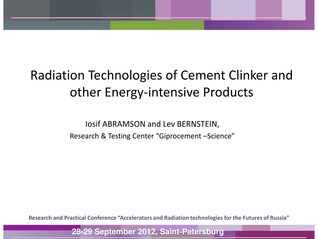 radiation technologies of cement clinker and other energy intensive products
