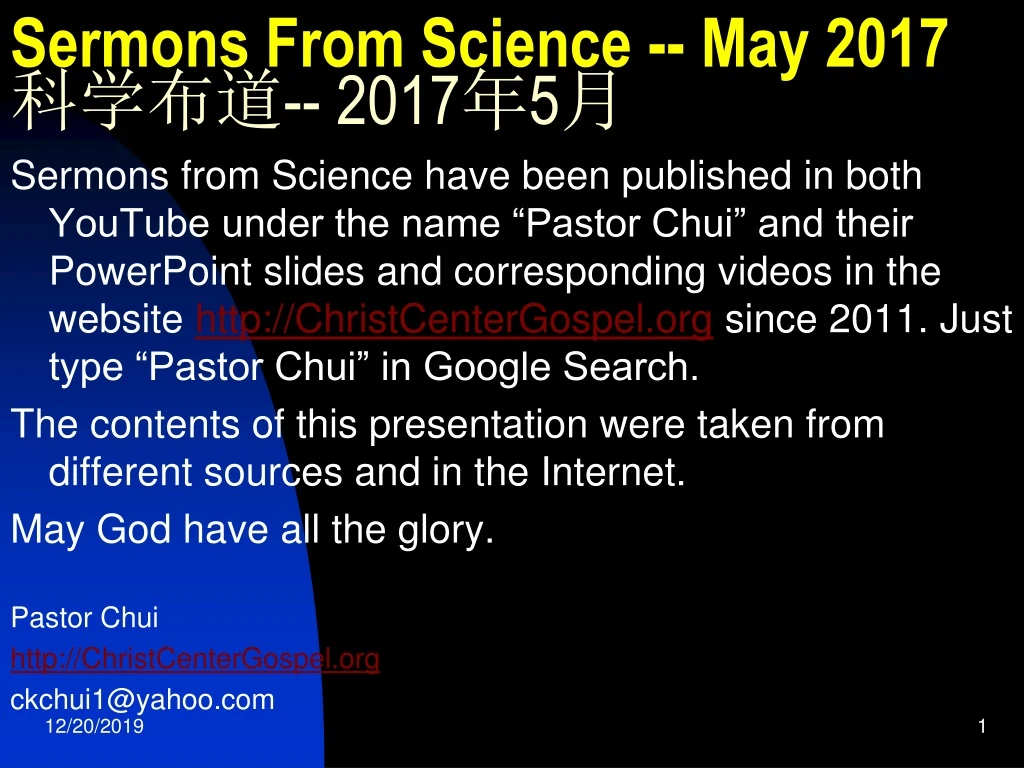 sermons from science may 2017 2017 5