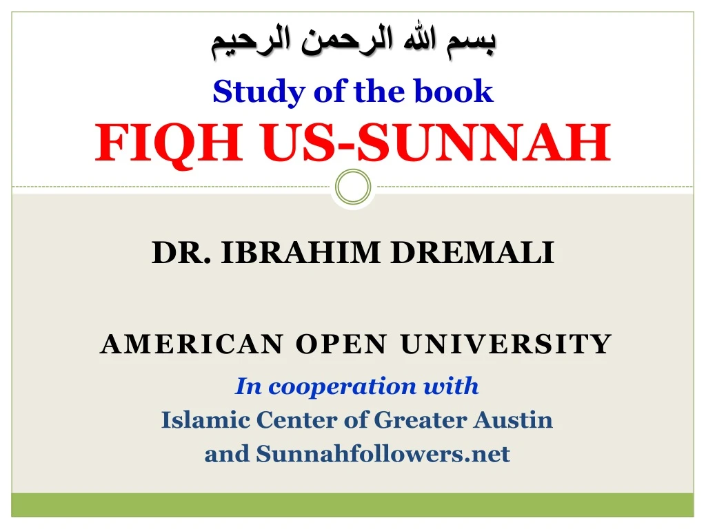 study of the book fiqh us sunnah