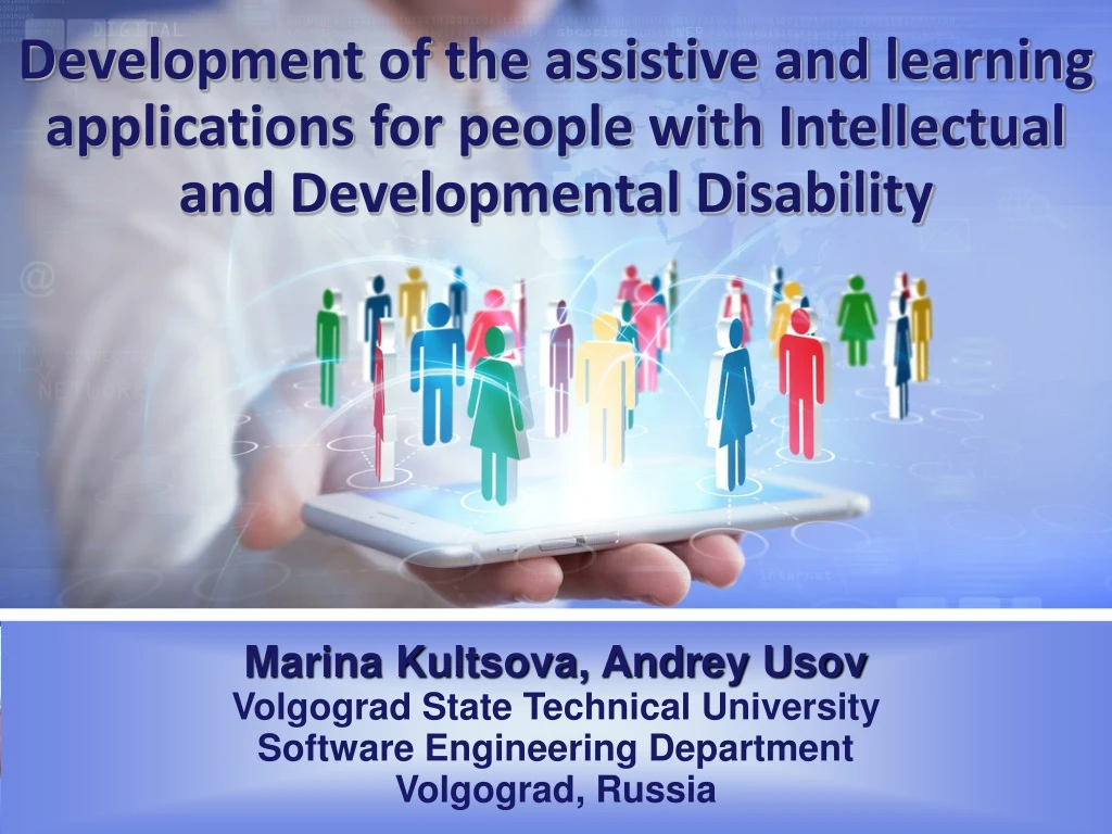 development of the assistive and learning
