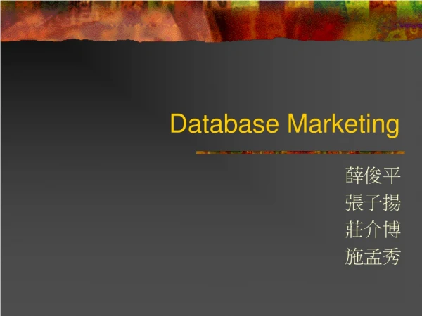 Database Marketing