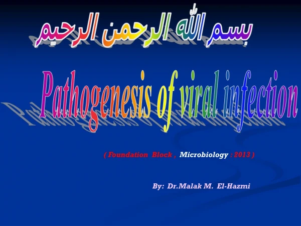 Pathogenesis of viral infection