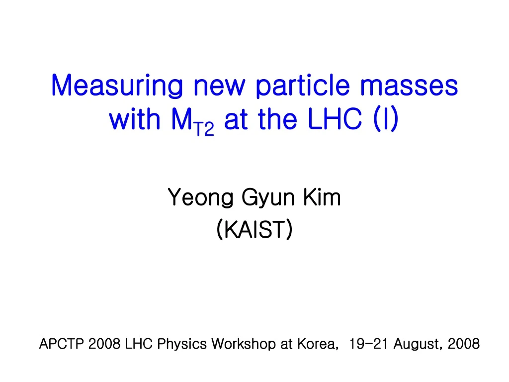 measuring new particle masses with m t2 at the lhc i