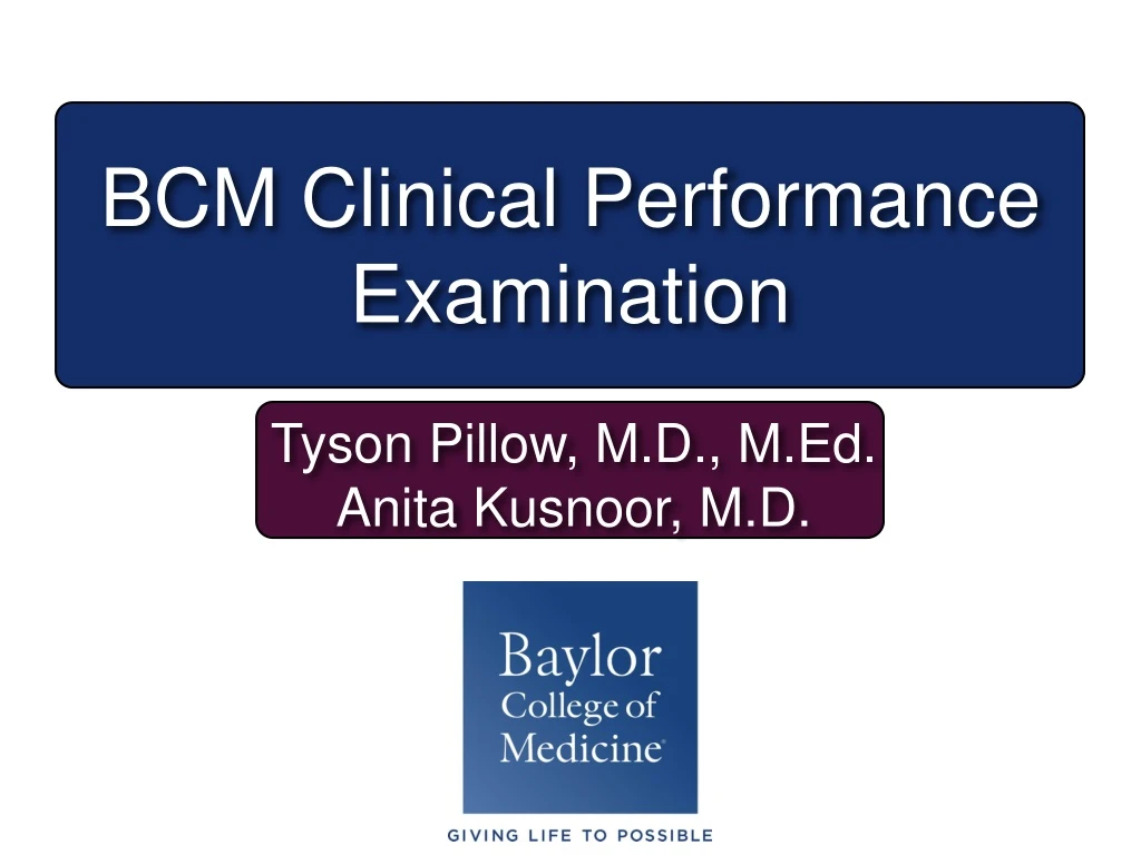 bcm clinical performance examination