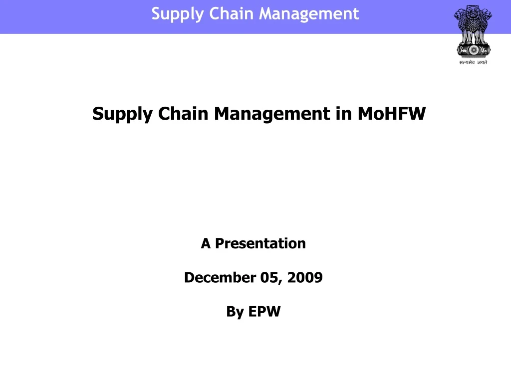 supply chain management in mohfw