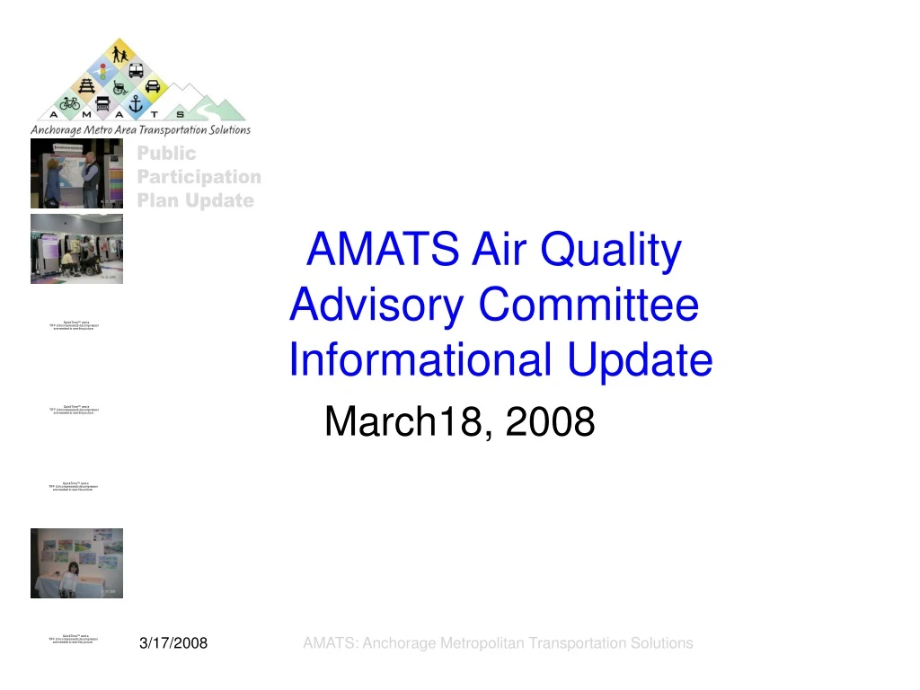 amats air quality advisory committee informational update