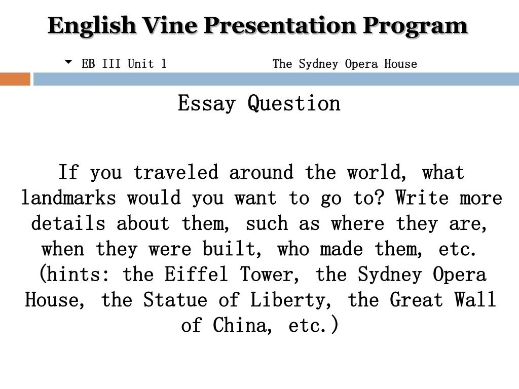 english vine presentation program