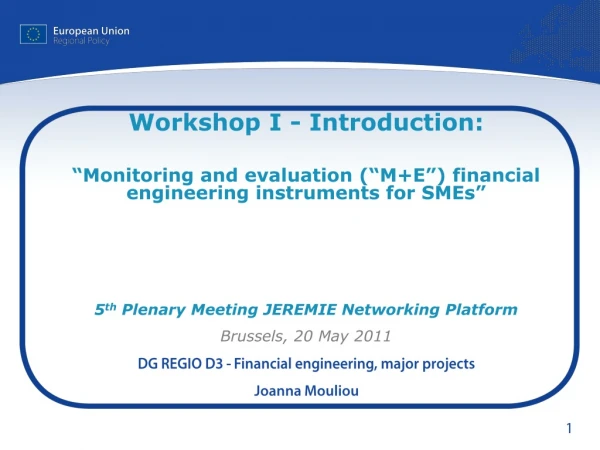 Workshop I - Introduction: