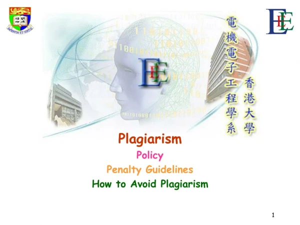 Plagiarism Policy Penalty Guidelines How to Avoid Plagiarism