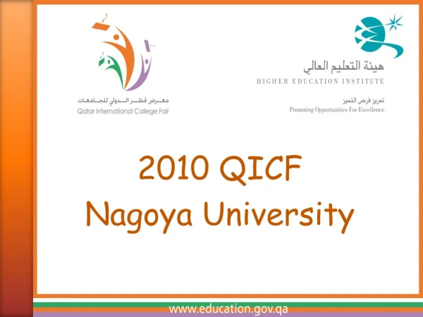 2010 QICF Nagoya University