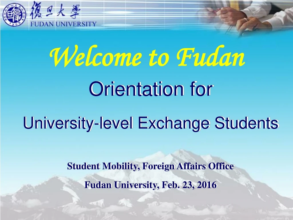 welcome to fudan