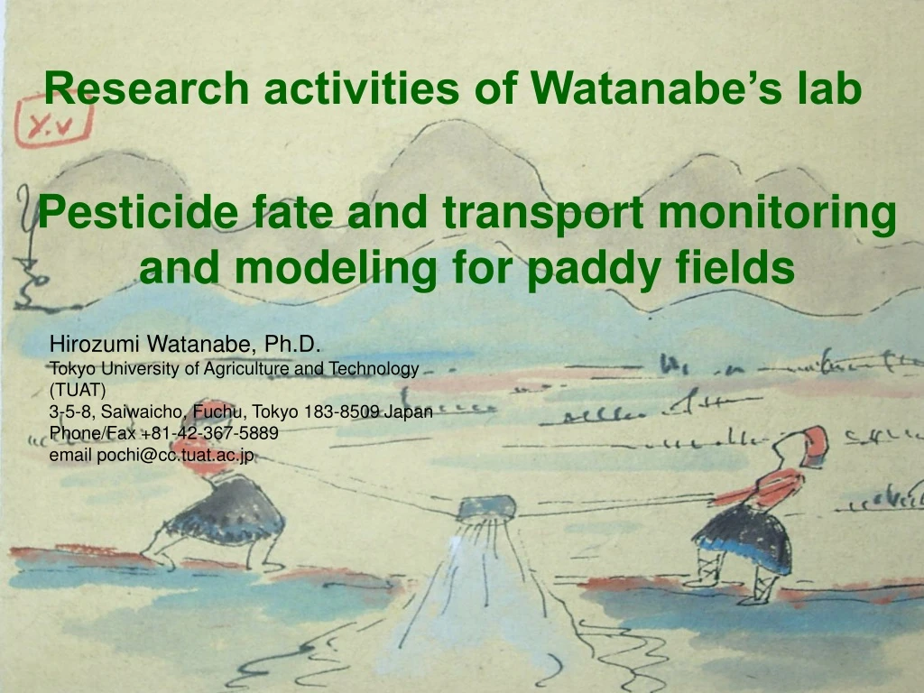 research activities of watanabe s lab