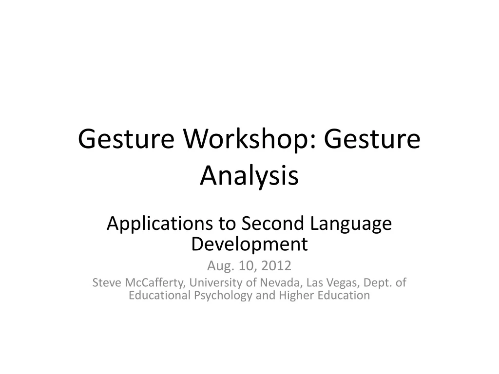 gesture workshop gesture analysis