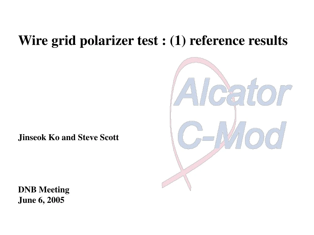 wire grid polarizer test 1 reference results