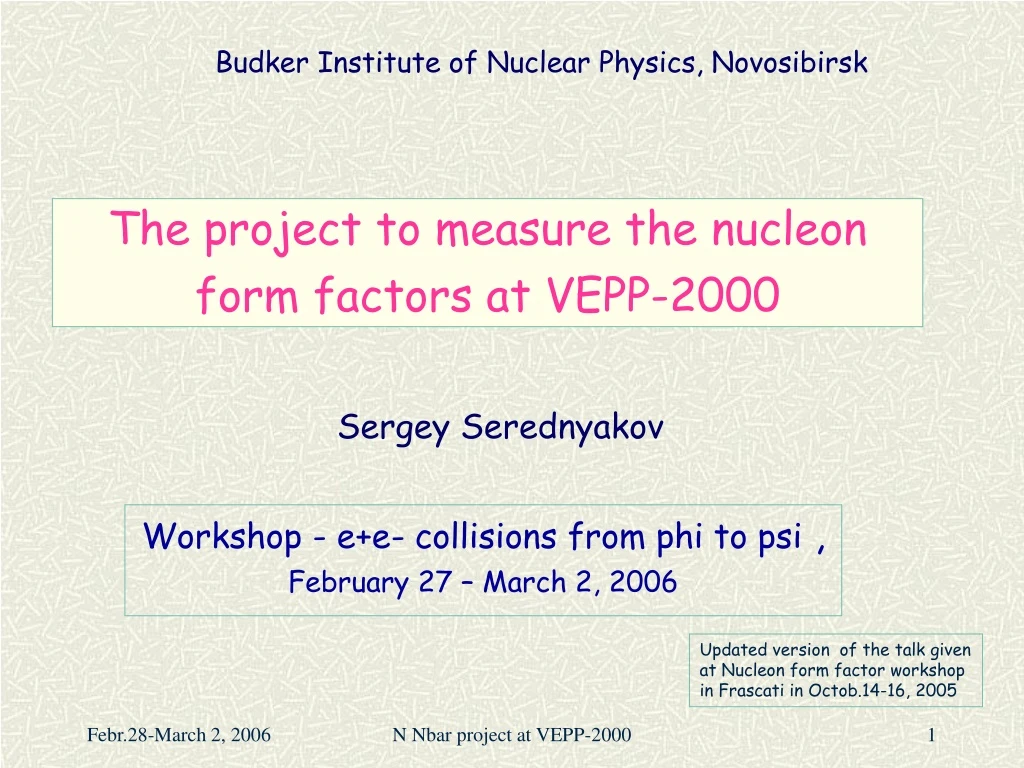 the project to measure the nucleon form factors at vepp 2000