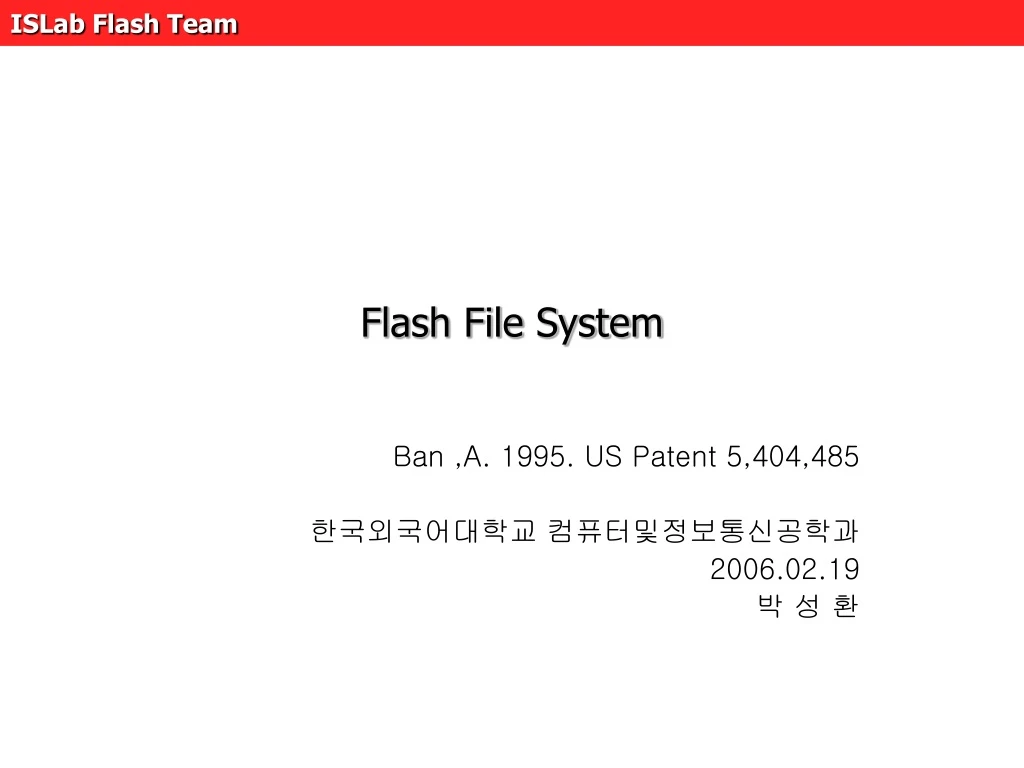 flash file system