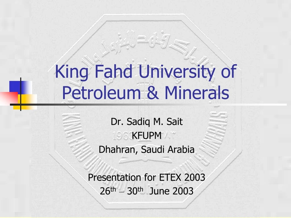 king fahd university of petroleum minerals