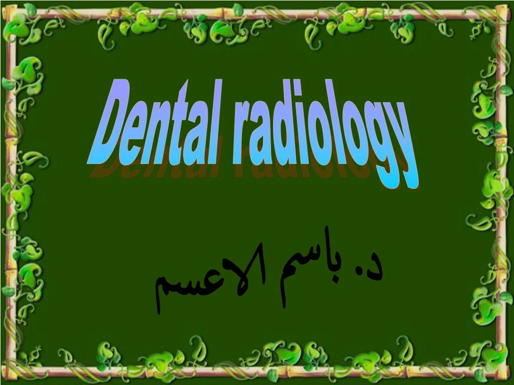 dental radiology