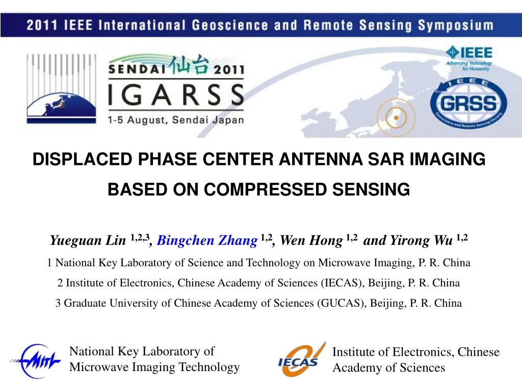 national key laboratory of microwave imaging