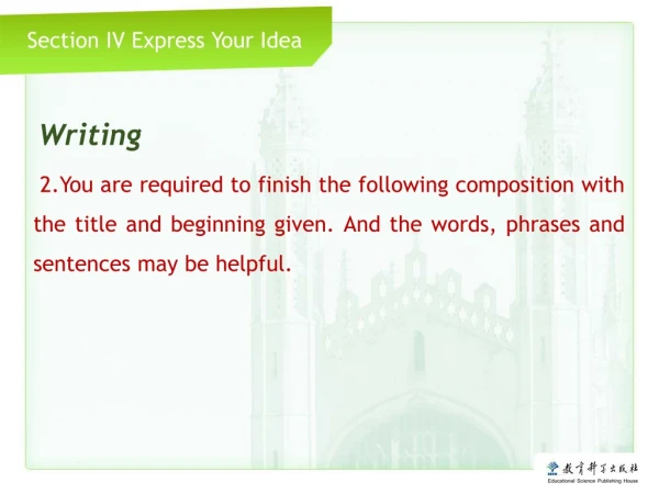 Section IV Express Your Idea