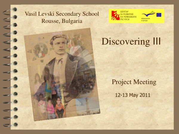 Vasil Levski Secondary School Rousse, Bulgaria