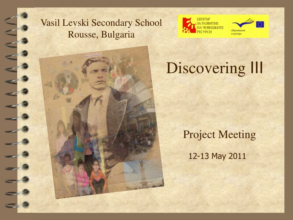 vasil levski secondary school rousse bulgaria