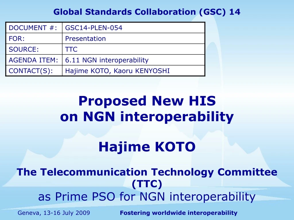 proposed new his on ngn interoperability