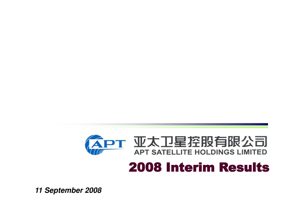 2008 interim results