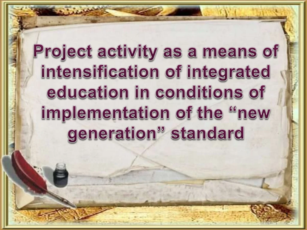 project activity as a means of intensification