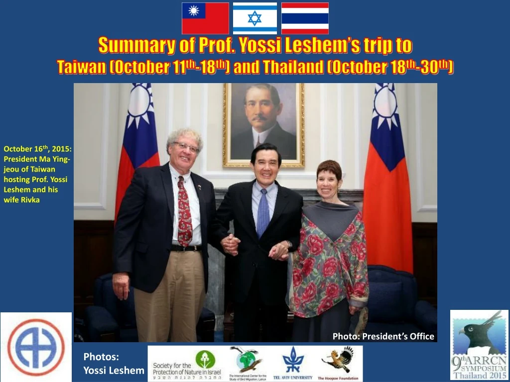 summary of prof yossi leshem s trip to taiwan