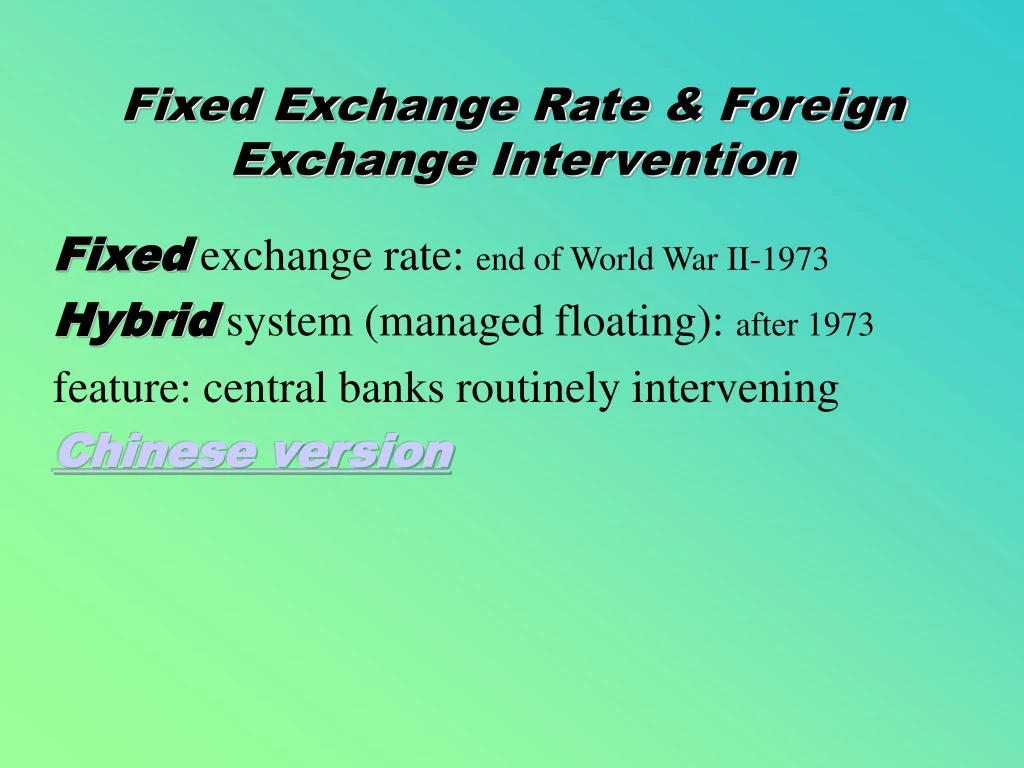 fixed exchange rate foreign exchange intervention