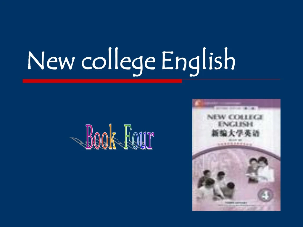 new college english