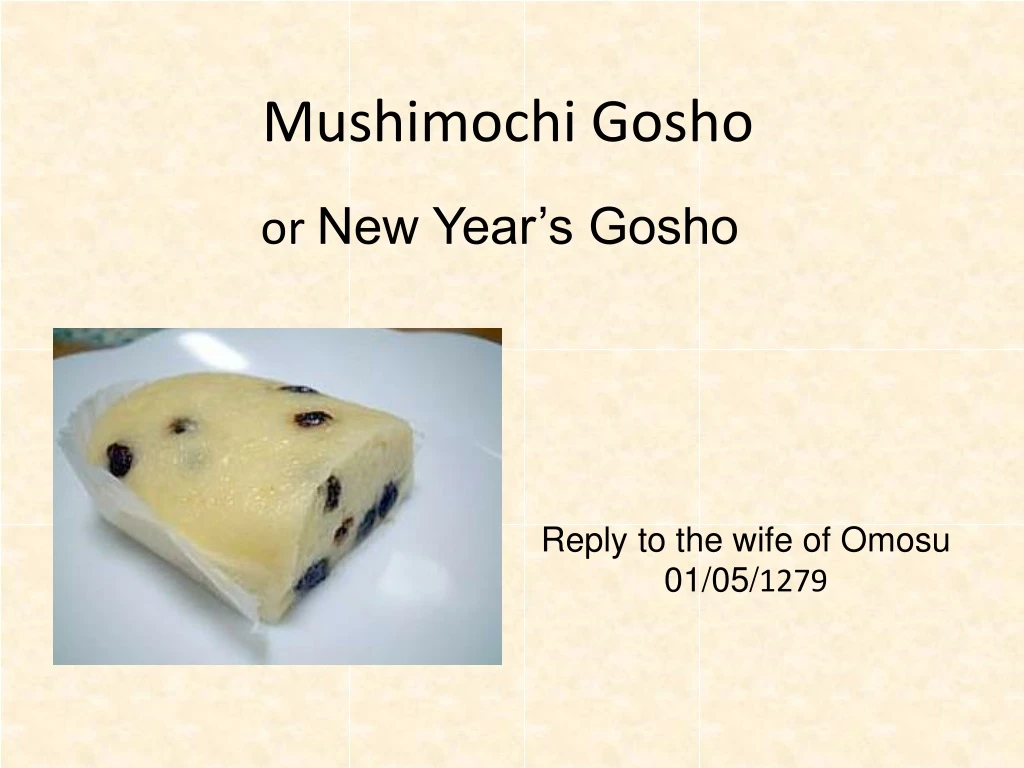 mushimochi gosho