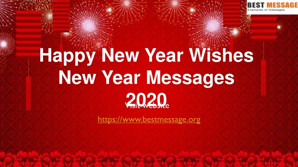 happy new year wishes new year messages 2020