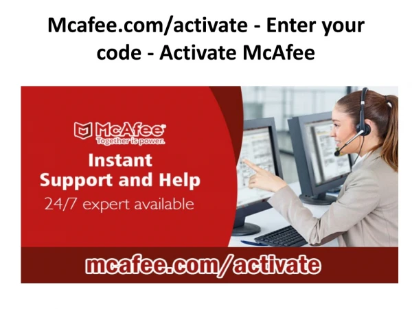 mcafee com activate enter your code activate