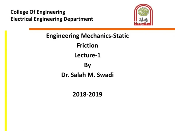 College Of Engineering  Electrical Engineering Department