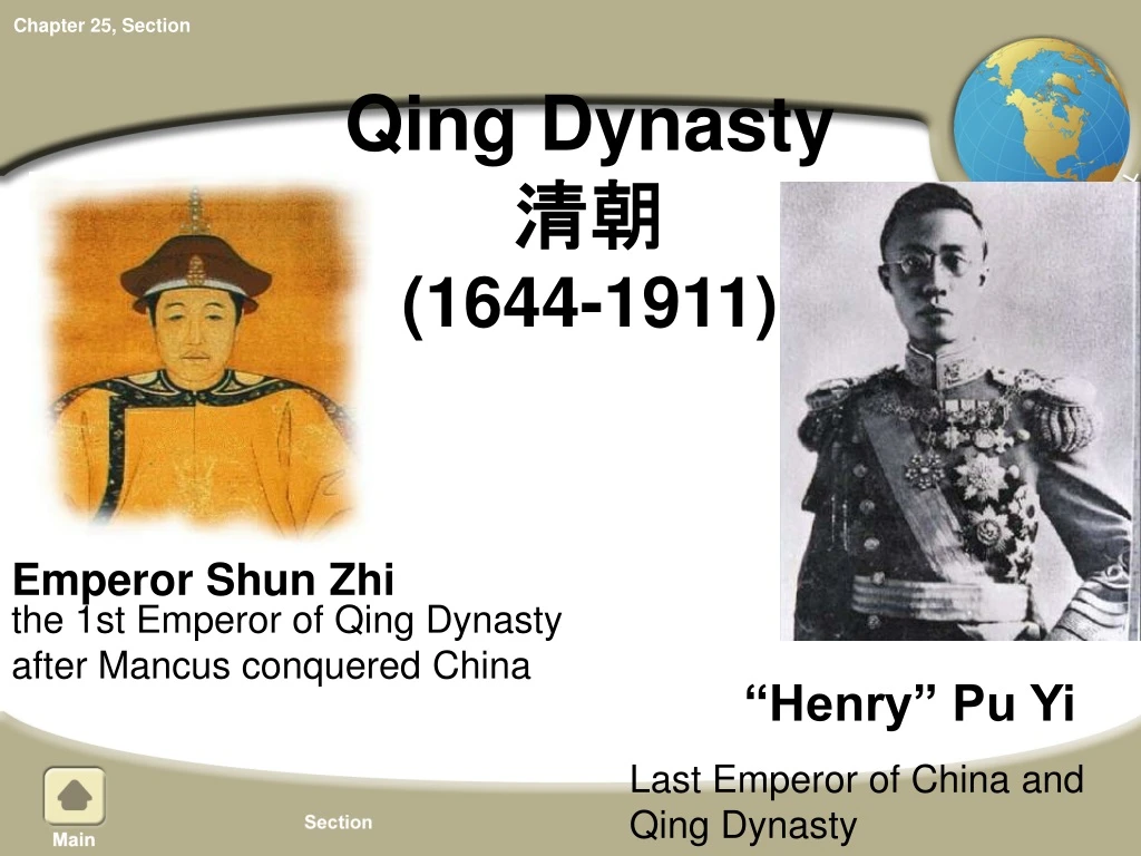 qing dynasty 1644 1911