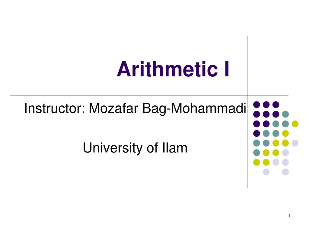 arithmetic i