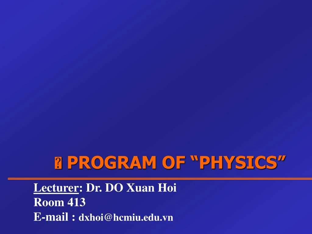 program of physics