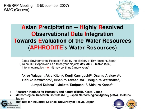 PHERPP Meeting 　（ 3-5December 2007)  WMO (Geneva)