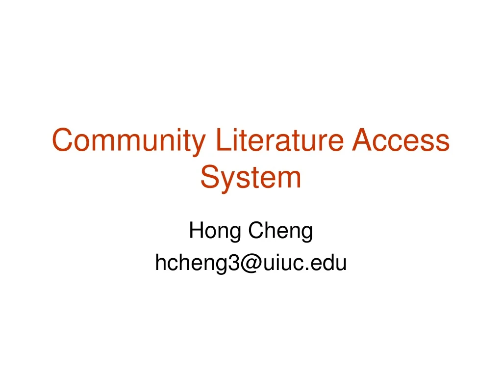 community literature access system