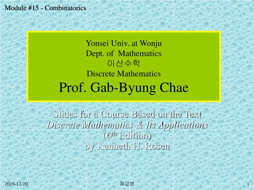 yonsei univ at wonju dept of mathematics discrete mathematics prof gab byung chae