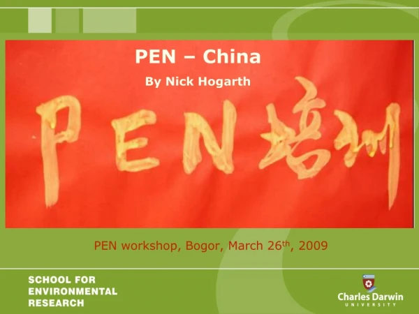 PEN – China By Nick Hogarth
