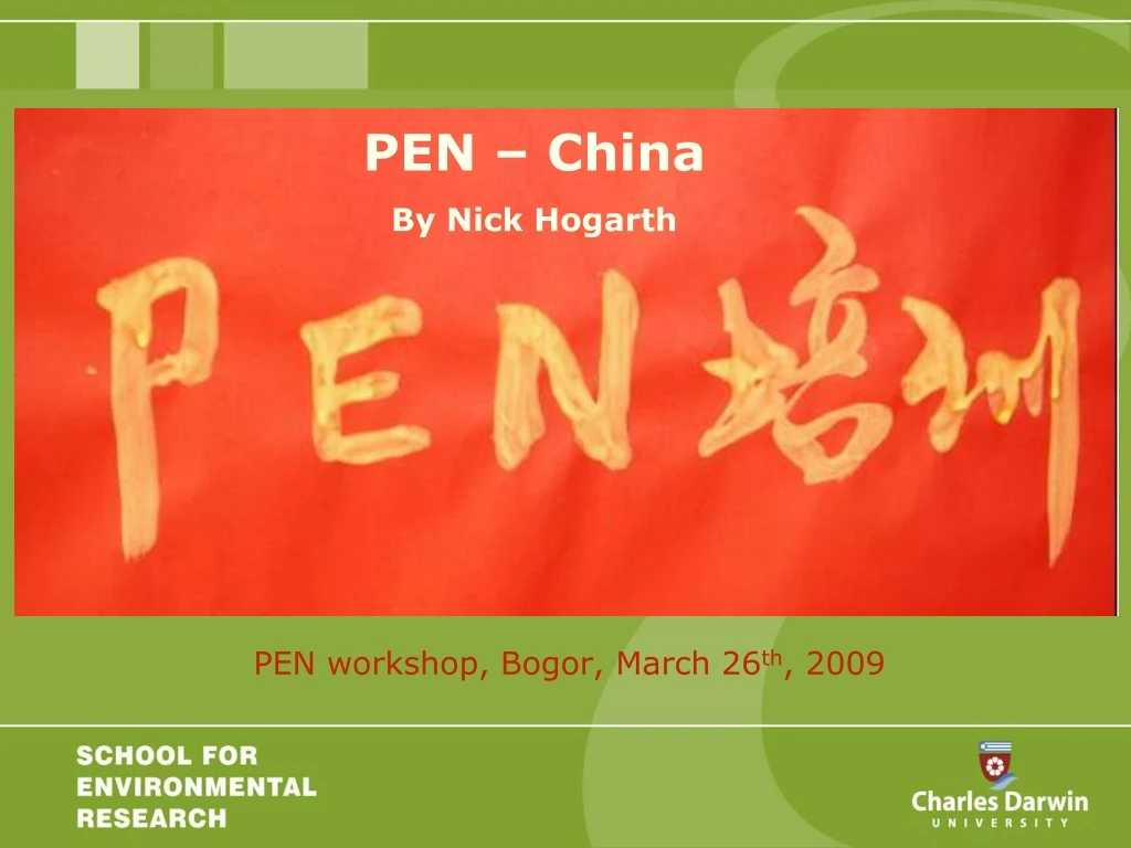 pen china by nick hogarth