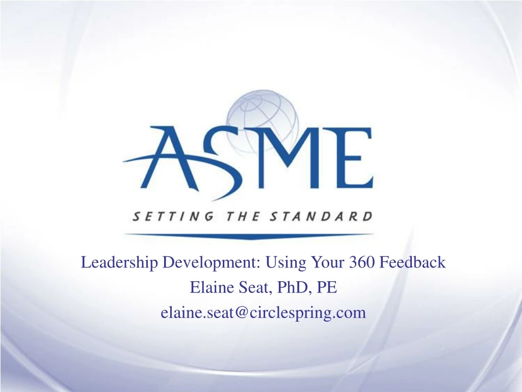 leadership development using your 360 feedback